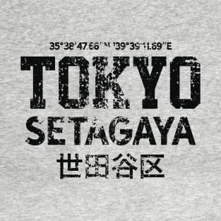 Tokyo Setagaya T-Shirt